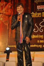 Mogudu Movie Audio Launch on 11th October 2011 (251).jpg