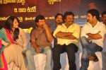 Mogudu Movie Audio Launch on 11th October 2011 (98).jpg