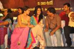 Mogudu Movie Audio Launch on 11th October 2011 (99).jpg