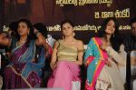 Roja, Tapasee Pannu, Anushka Shetty attends Mogudu Movie Audio Launch on 11th October 2011 (1).jpg