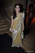 Shaina NC at the People Magazine - UTVSTARS best dressed party in Grand Hyatt, Mumbai on 8th Oct 2011 (70).JPG