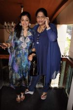 Sonali Rathod at Anu Ranjan_s birthday bash in Bistro on 10th Oct 2011 (30).JPG