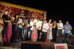 Tapasee Pannu, Gopichand, Roja, Lakshmi Prasanna, Anushka Shetty, Junior NTR and Team attends Mogudu Movie Audio Launch on 11th October 2011 (16).jpg