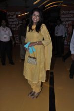 Bhavana Balsavar at Azaan Premiere in PVR, Juhu on 13th Oct 2011 (21).JPG