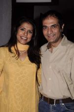 Bhavana Balsavar at Mumbai International Film Festival After Party in Sun N Sand, Mumbai on 13th Oct 2011 (31).JPG