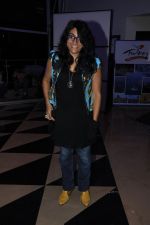 Niharika Khan at Azaan Premiere in PVR, Juhu on 13th Oct 2011 (39).JPG
