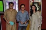 Sanjay Chhel at Azaan Premiere in PVR, Juhu on 13th Oct 2011 (14).JPG