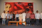 Madhavi Latha and Team in Usuru Movie Trailor Launch on 11th October 2011 (4).JPG