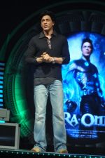 Shahrukh Khan at Ra.One Promotions in Bandra, Mumbai on 14th Oct 2011 (17).JPG