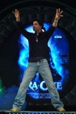 Shahrukh Khan at Ra.One Promotions in Bandra, Mumbai on 14th Oct 2011 (22).JPG