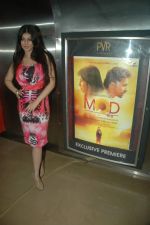 Ayesha Takia at MOD film premiere in Cinemax, Mumbai on 15th Oct 2011 (20).JPG