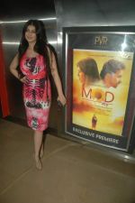 Ayesha Takia at MOD film premiere in Cinemax, Mumbai on 15th Oct 2011 (21).JPG