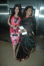 Ayesha Takia at MOD film premiere in Cinemax, Mumbai on 15th Oct 2011 (33).JPG