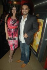 Ayesha Takia at MOD film premiere in Cinemax, Mumbai on 15th Oct 2011 (69).JPG