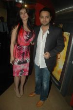 Ayesha Takia at MOD film premiere in Cinemax, Mumbai on 15th Oct 2011 (75).JPG