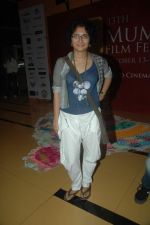 Kiran Rao at MAMI festival Day 3 in Mumbai on 15th Oct 2011 (119).JPG