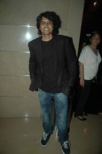 Nagesh Kukunoor at MOD film premiere in Cinemax, Mumbai on 15th Oct 2011 (34).JPG