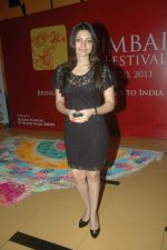Shama Sikander at MAMI festival Day 3 in Mumbai on 15th Oct 2011 (125).JPG