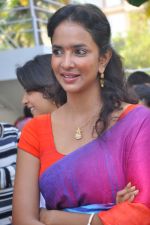 Lakshmi Prasanna attends Routine Love Story Movie Opening on 15th October 2011 (18).jpg