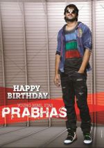 Prabhas (1).jpg