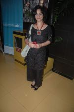 Divya Dutta at MAMI fest in Cinemax, Mumbai on 17th Oct 2011 (56).JPG
