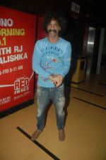 Makrand Deshpande at MAMI fest in Cinemax, Mumbai on 17th Oct 2011 (54).JPG