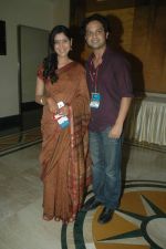Sakshi Tanwar at MAMI fest in Cinemax, Mumbai on 17th Oct 2011 (29).JPG