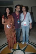 Sakshi Tanwar at MAMI fest in Cinemax, Mumbai on 17th Oct 2011 (32).JPG