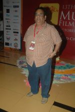 Satish Kaushik at MAMI fest in Cinemax, Mumbai on 17th Oct 2011 (65).JPG