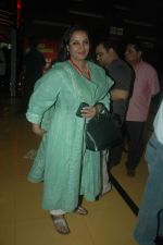 Shabana Azmi at MAMI fest in Cinemax, Mumbai on 17th Oct 2011 (42).JPG
