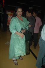 Shabana Azmi at MAMI fest in Cinemax, Mumbai on 17th Oct 2011 (43).JPG