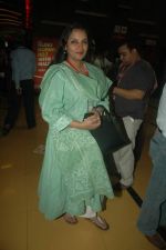 Shabana Azmi at MAMI fest in Cinemax, Mumbai on 17th Oct 2011 (45).JPG