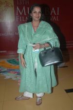 Shabana Azmi at MAMI fest in Cinemax, Mumbai on 17th Oct 2011 (48).JPG