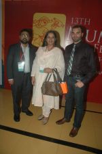 Shabana Azmi at MAMI fest in Cinemax, Mumbai on 17th Oct 2011 (75).JPG