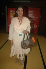 Shabana Azmi at MAMI fest in Cinemax, Mumbai on 17th Oct 2011 (77).JPG