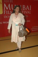 Shabana Azmi at MAMI fest in Cinemax, Mumbai on 17th Oct 2011 (79).JPG