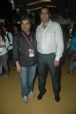Vishal Bharadwaj at MAMI fest in Cinemax, Mumbai on 17th Oct 2011 (17).JPG