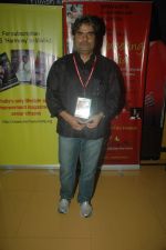 Vishal Bharadwaj at MAMI fest in Cinemax, Mumbai on 17th Oct 2011 (18).JPG
