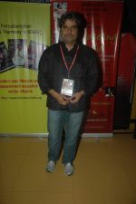 Vishal Bharadwaj at MAMI fest in Cinemax, Mumbai on 17th Oct 2011 (19).JPG