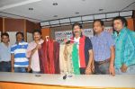 Dookudu Movie clothes auctions on 17th October 2011 (15).jpg