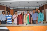 Dookudu Movie clothes auctions on 17th October 2011 (17).jpg