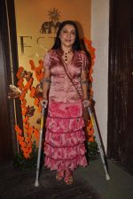 aarti surendranath at 2nd Anniversary of ESTAA in Mumbai on 18th Oct 2011 (2).JPG