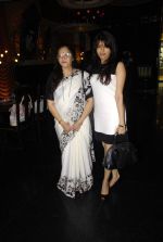 BHagyashree at Ramona Narang brunch in Veda, Mumbai on 20th Oct 2011 (24).JPG