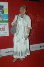 Dolly Thakore at 13th MAMI Closing ceremony on 20th Oct 2011 (102).JPG