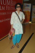 Kiran Rao at 13th MAMI Closing ceremony on 20th Oct 2011 (54).JPG