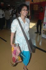 Kiran Rao at 13th MAMI Closing ceremony on 20th Oct 2011 (55).JPG