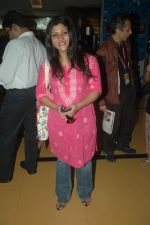 Konkana Sen Sharma at 13th MAMI Closing ceremony on 20th Oct 2011 (14).JPG