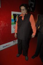 Manoj Kumar at 13th MAMI Closing ceremony on 20th Oct 2011 (82).JPG