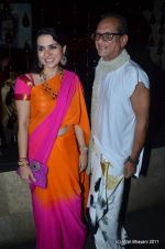 Shaina NC at VERVE celebrates 15th Anniversary in Shiro, Mumbai on 20th Oct 2011 (184).JPG