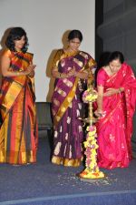 Sri Sai Gananjali Album Launch on 19th October 2011 (28).JPG